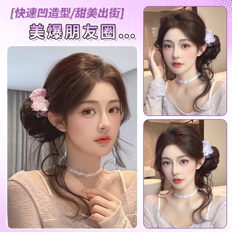 Fluffy Bun Hairpiece with Gentle Side-Tie Design, Faux Hair Bun Accessory for a Voluminous and Realistic Look