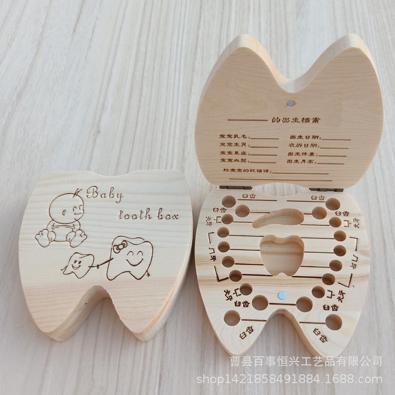 Fetal Hair Supply New Tooth House Wooden Deciduous Tooth Box Fetal Hair Umbilical Cord Tooth Storage Box Infant Souvenir