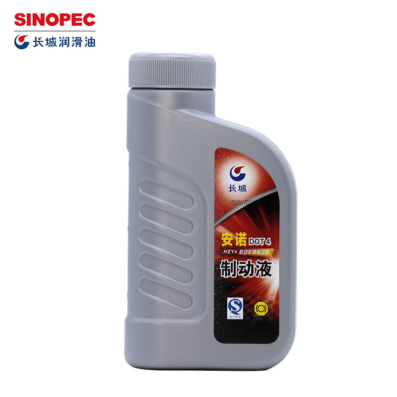 Тормозное масло Great Wall Annuo DOT4, полностью синтетическая тормозная жидкость | Универсальное масло для сцепления