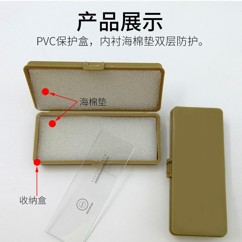 Microscope Objective Micrometer 0.01 Table Ruler 0.02 Metallographic Correction Ruler Calibration Ruler Reticle Grid Scale