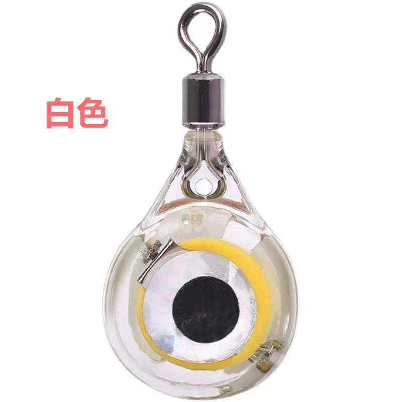 Fishing gear wholesale small fish eye hairtail mini underwater fishing lure light fishing light night fishing waterproof LED button fishing light