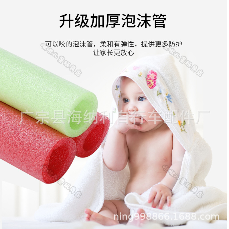 Children's Trampoline Home Indoor Small Baby Jumping Bed Family with Protection Net Children's Bouncing Toys Rubbing Bed