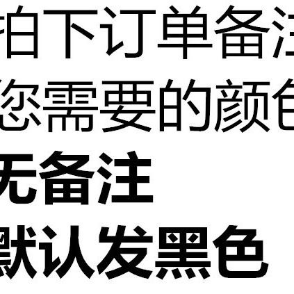 Bamboo Paper tassel bamboo stick straw crafts dye cotton linen plant dye dye Buddha fragrance color base color powder