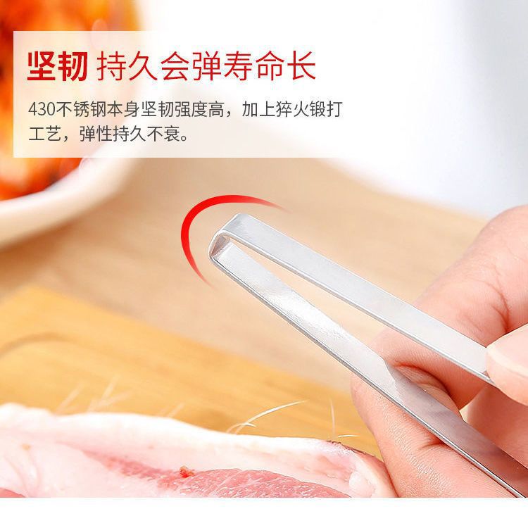 Pig hair clip hair remover Chicken hair removal clip duck feather kitchen household artifact thickened Fishbone clip walnut tweezers