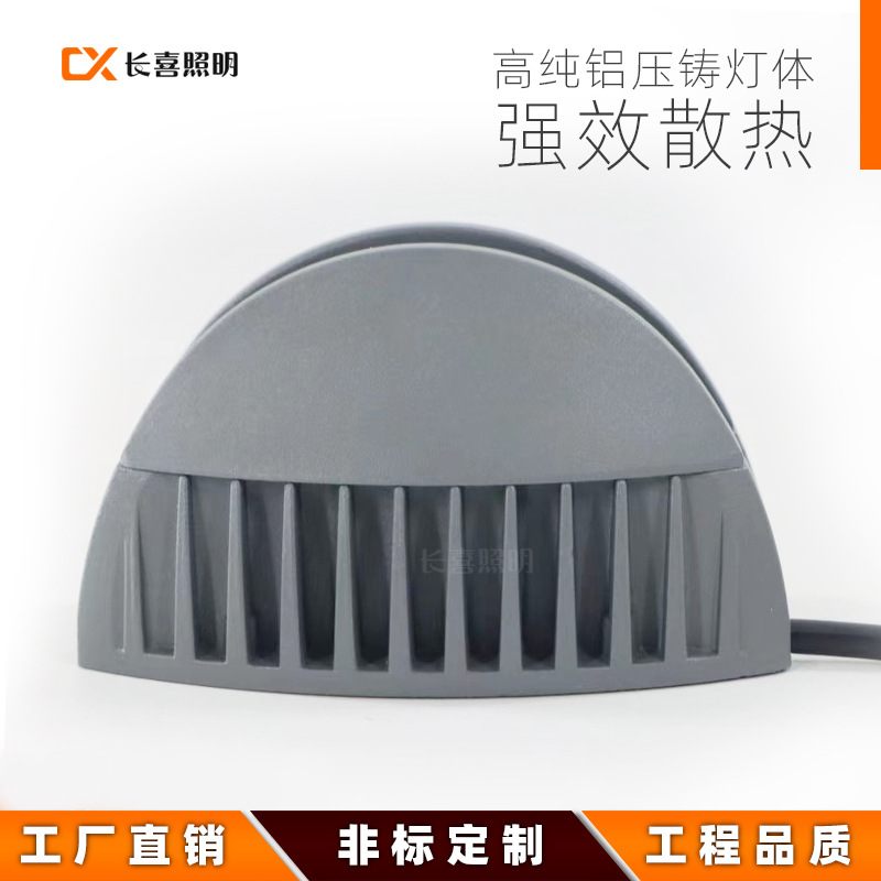 Led Window Sill Light Contour Light Outdoor Waterproof Window Frame Light Night Scene Lighting a Beam of Light 12W Full Color Dmx Window Sill Light