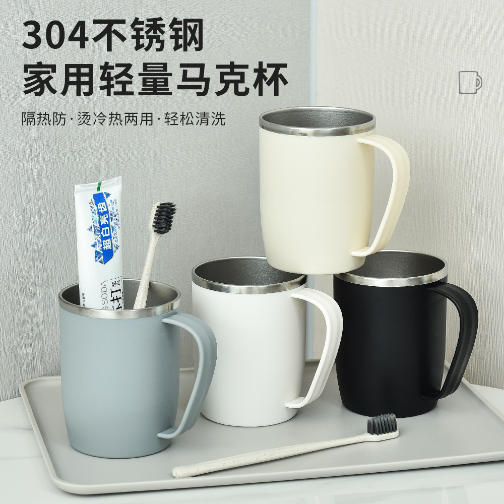 Простая стальная чаша для полоскания рта 300 мл, молочная чаша, двухслойная кофейная чаша, детская чаша для воды, чаша для зубной щётки