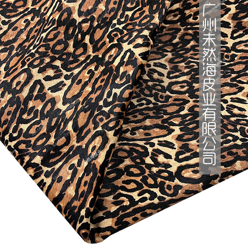 Сексуальный большой леопардовый принт, лошадинная шерсть, принт, натуральная кожа, выбор дизайнеров, модная ткань