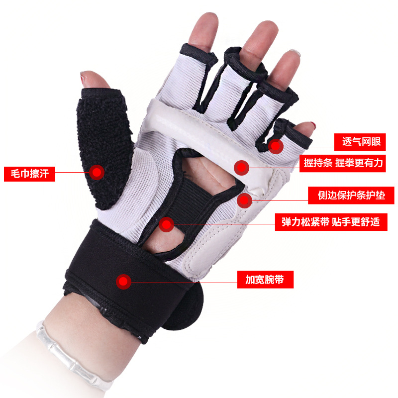 Taekwondo Gloves, Half-Finger Gloves, Adult and Children's Sanda Gloves, Men's and Women's Sandbag Training, Fighting Hand and Foot Shock Protection