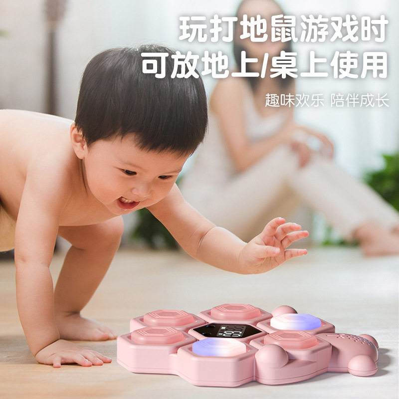 Touching High Artifact Children Touching High Jump Voice High Jump Training Equipment Long High Jump to Increase Exercise Height Children