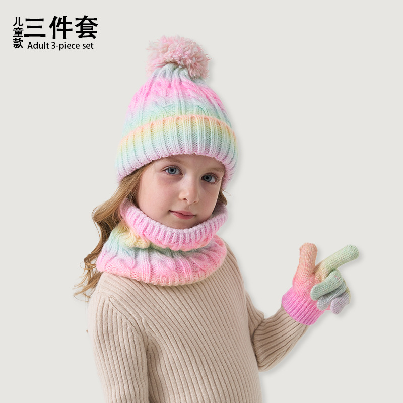 Cross-Border New European and American Children's Hat, Scarf and Gloves Three-Piece Set Autumn and Winter Fleece-Lined Thickened Single-Ball Baby Hat