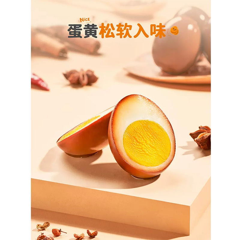 Infinite farm fragrant marinated eggs marinated eggs 480g office breakfast dormitory snack night cooked food casual snacks wholesale