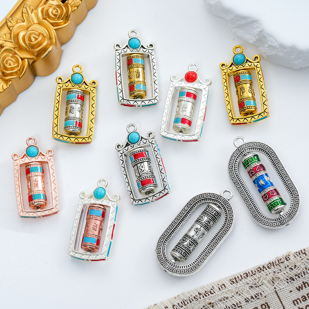 Xizang Jewelry Features Nine Palaces Bagua Brand Small Prayer Tube Pendant Six-Character Mantra Car Pendant Bag Key Pendant