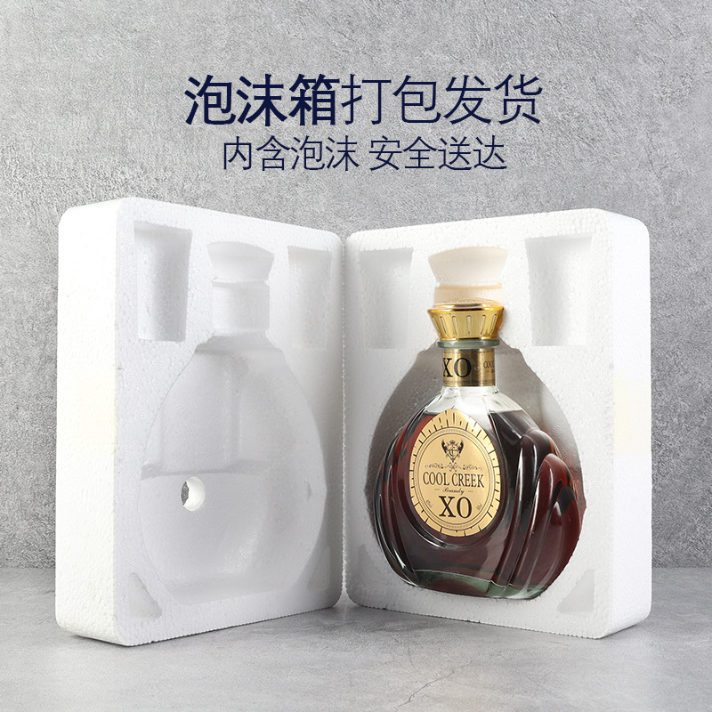 Source Manufacturer Can Be Shipped on Foreign Wine Nationwide Xo Wine Wholesale Brandy