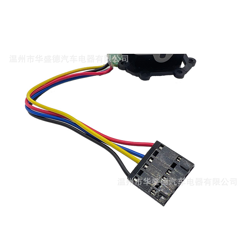 For Genie Ginny GE-994164/GS2668RT aerial work vehicle accessories handle joystick