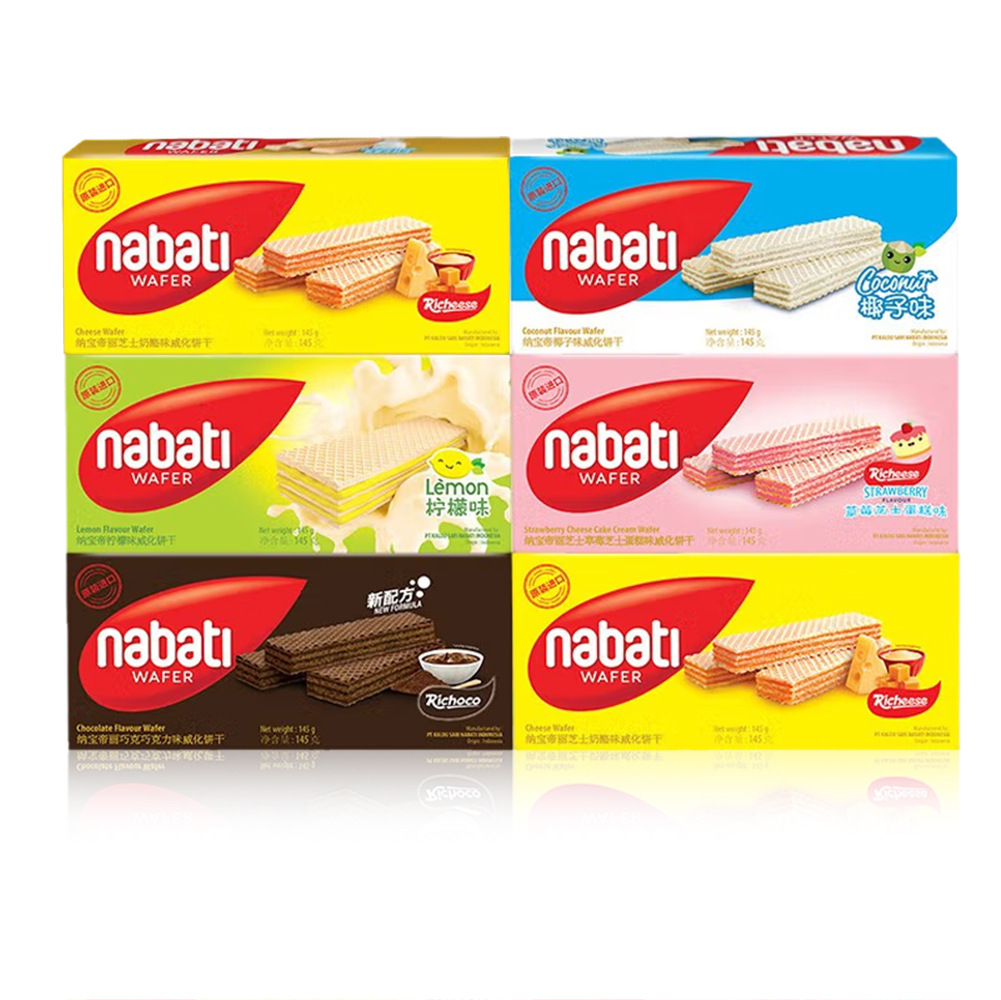 Richeese Indonesian Cheese Wafer Biscuits 145g Naboti Cheese Snacks Ready for Sale