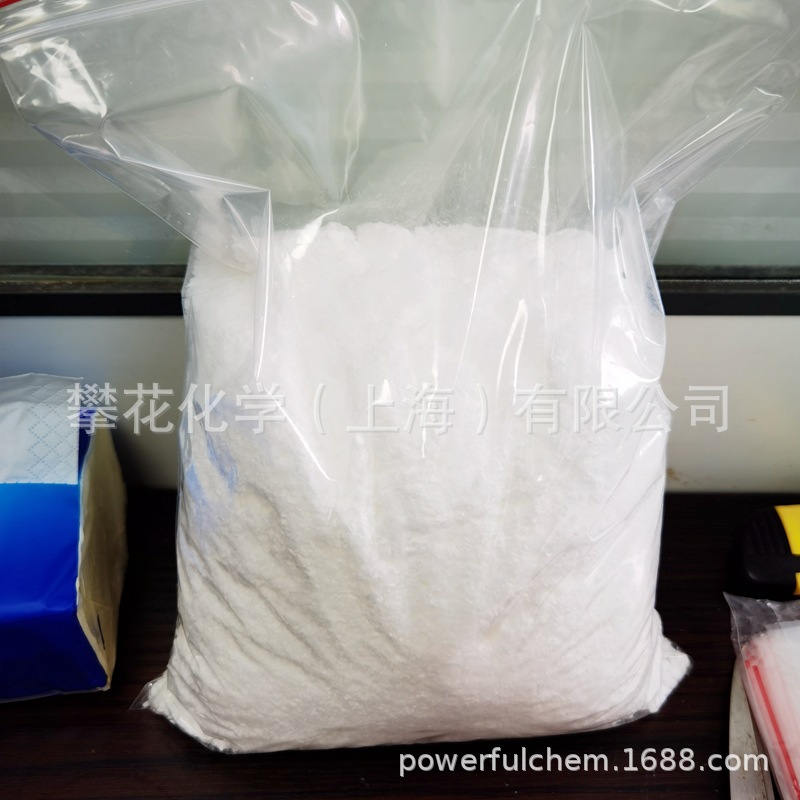 Supply Pop, to the Special Ptop, Octyl, Phenol