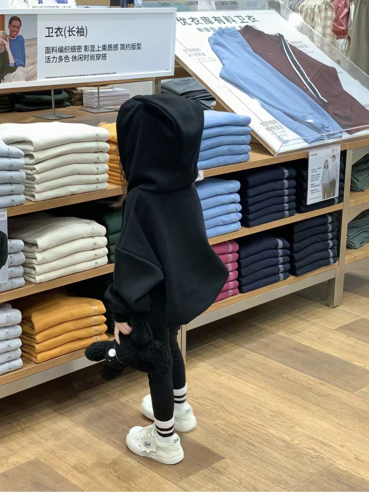 2025 New Autum Korean Style Children's Clothing Girls Little Devil Hooded Casual Sweatshirt Fashionable Pullover Leggings