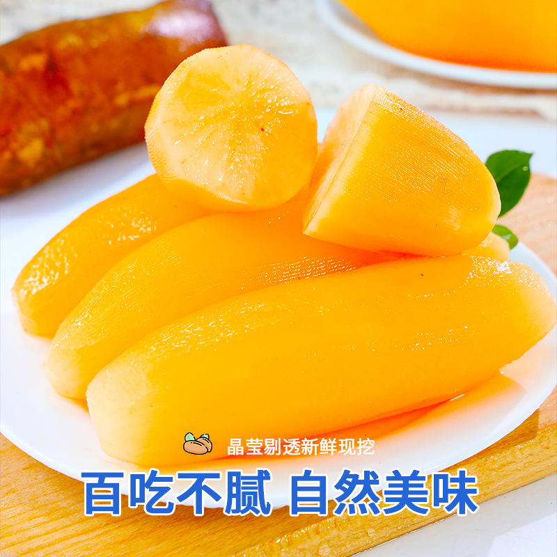 Tianshan Snow Lotus Root 4.5kg Fresh Fruit Yunnan Seasonal Whole Box Freshly Digged Snow Lotus Root Red Heart Free Shipping