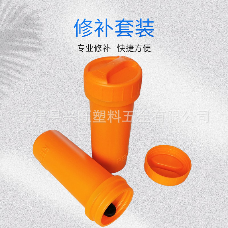 Заводская надувная лодка, воздушный клапан, ключ для ремонта, ПВХ ремонтный лист, комплект для экстренного ремонта SUP