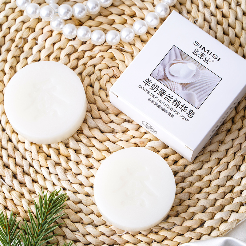 [Simi Silk] Silk Soap Goat Milk Silk Essence Oil Soap Handmade Soap Cleaning and Moisturizing 80G 100G