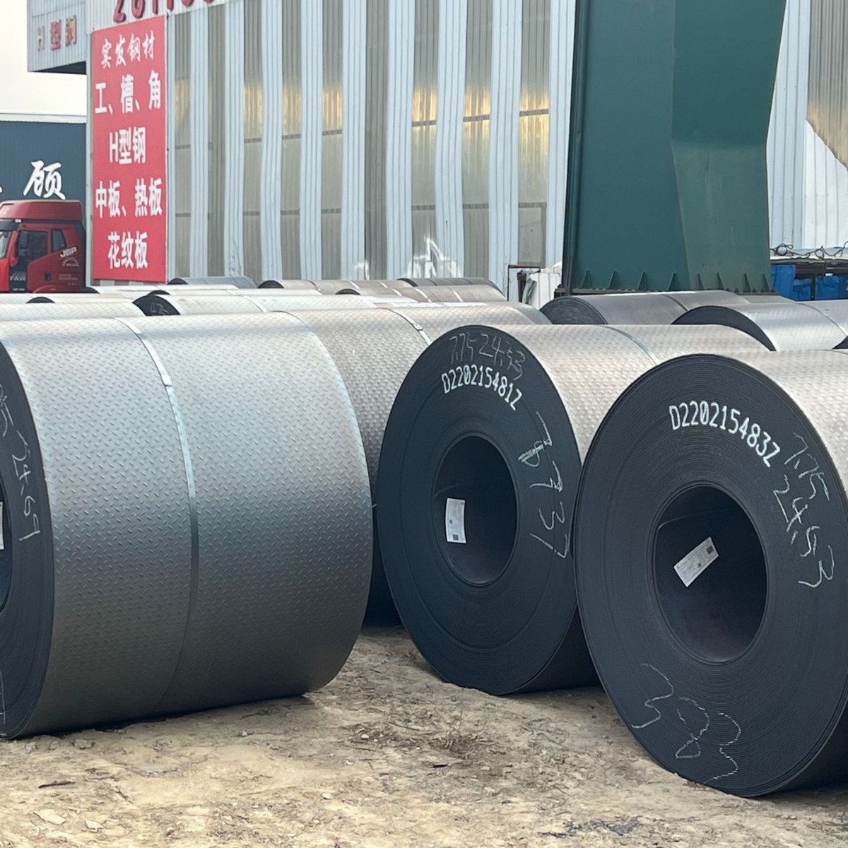 Baishan Changbai Manufacturer Wholesale Pattern Steel Plates, Hot-Rolled Pattern Plates, Bean-Shaped Hot-Rolled Steel Plates, Complete Collection of Pattern Plates