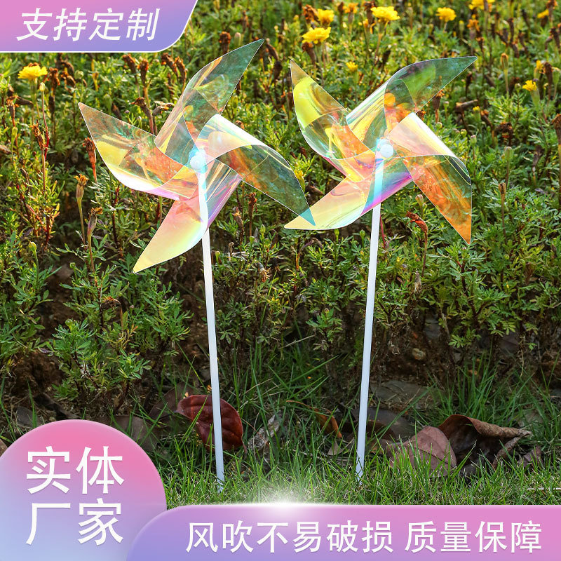 Five-star national day colorful transparent reflective Windmill building scenic area decoration kindergarten outdoor rotating toy small windmill