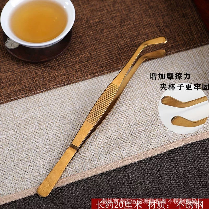 Titanium-plated stainless steel tea clip tea set household washing cup tea clip thickened tweezers kung fu tea tea set manufacturers wholesale