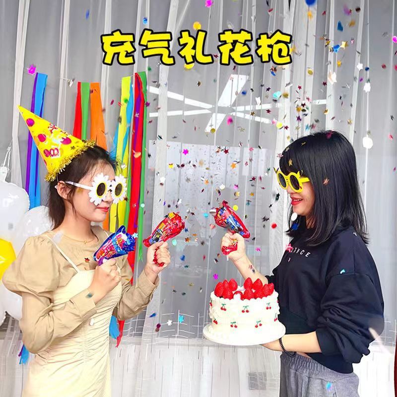Automatic Inflatable Fireworks Gun for Festivals, Birthday Parties, Wedding Photo Scenes, New Year Wedding Team Building Creative Fireworks