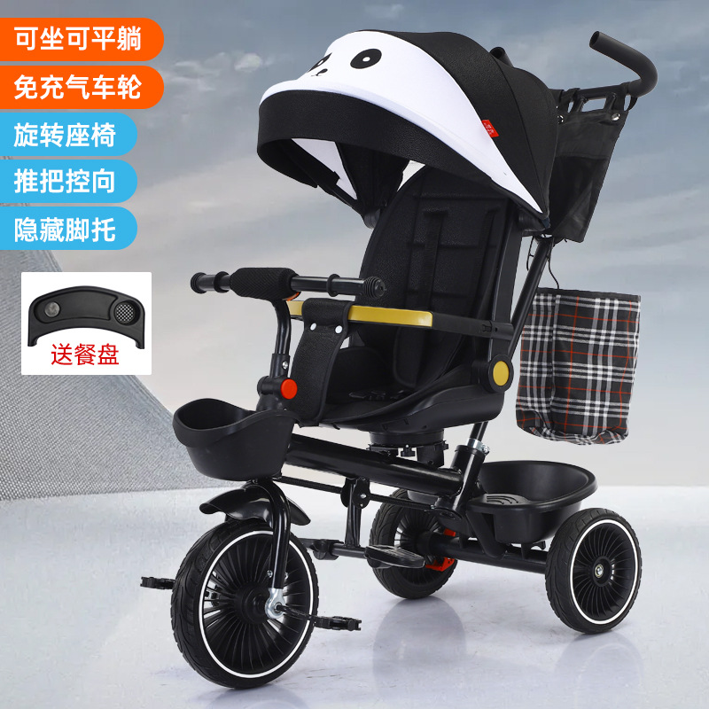 Children's Tricycle Bicycle Can Sit and Lie down Baby Stroller Rotating Seat Walking Baby Stroller Bicycle