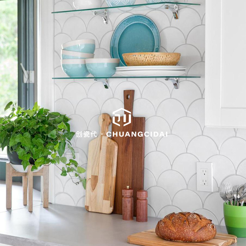 Simple Kitchen Bathroom Large Fan-Shaped Fish Scale Tile Mosaic Trendy Restaurant Homestay Background Wall Tile