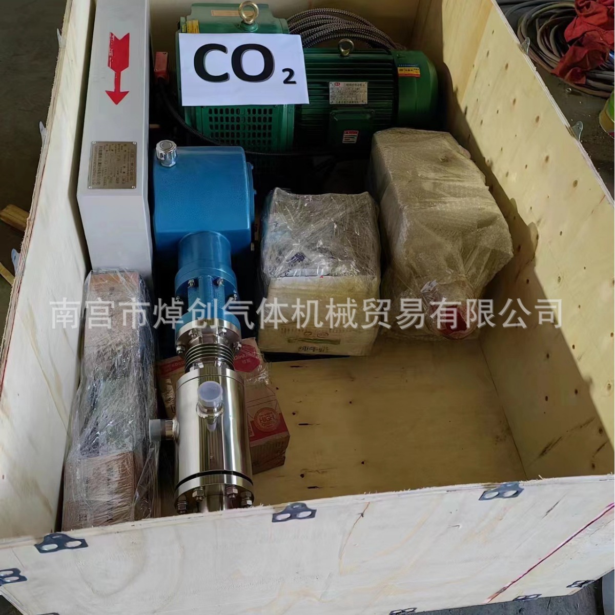 Low Temperature Liquid Pump Liquid Oxygen Pump Liquid Argon Pump Liquid Nitrogen Pump Small Size Carbon Dioxide Liquid Pump