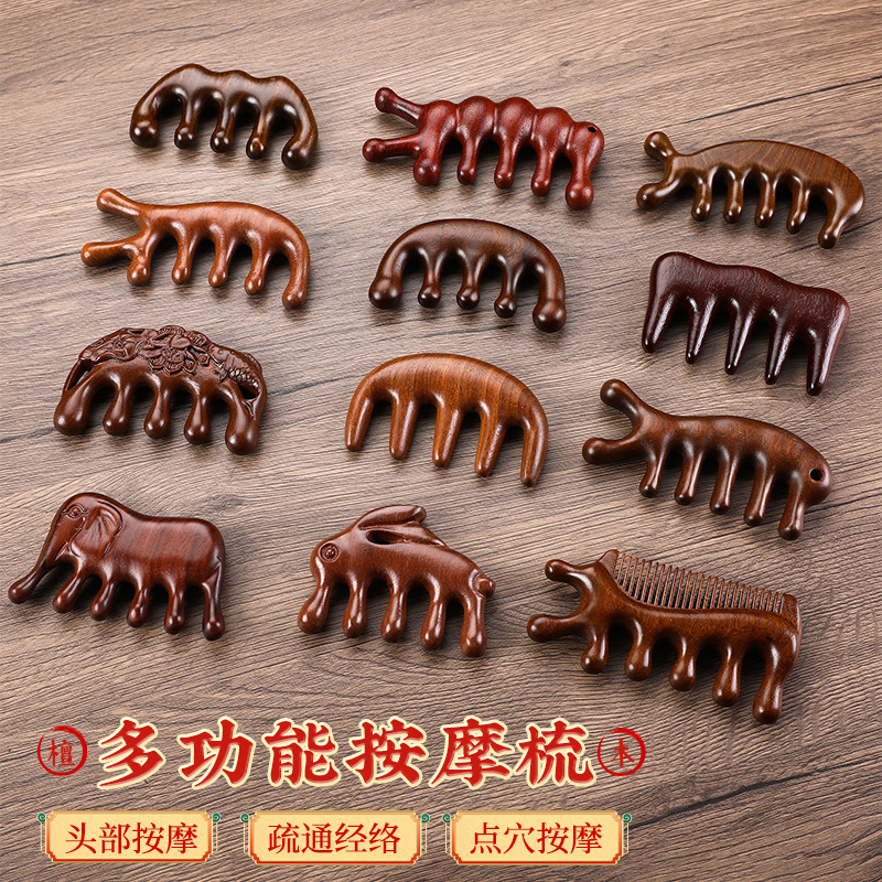 Деревянный массажный гребень из сандалового дерева, портативный гребень для волос, сувенирный гребень