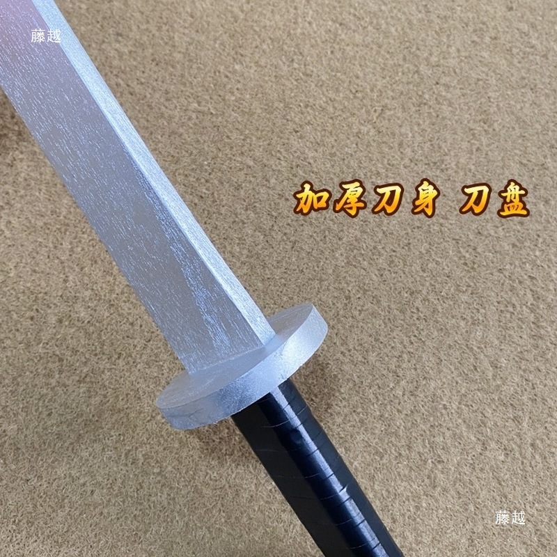 Red Army Saber Wooden Sword Drama Sketch Performance Props Anti-Japanese War Eighth Route Adult and Children's Toys Red Sedge Gun