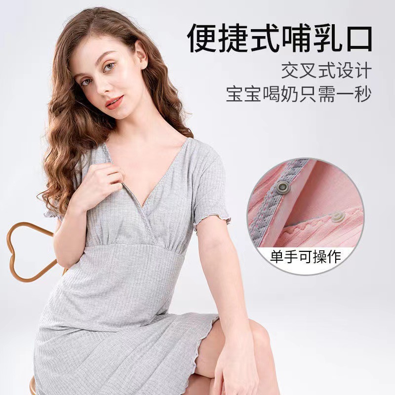 Pregnant Women's Dress Summer Postpartum Breastfeeding Dress Dress Summer Autumn Going Out Fashion Summer Maternity Dress Pregnant Women's Dress