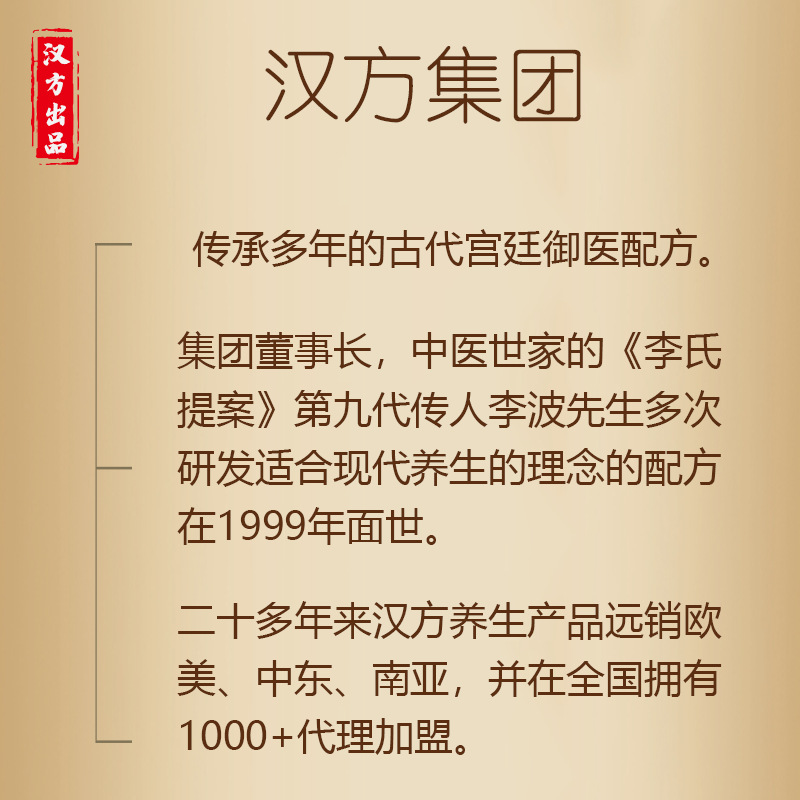 Hanfang emu oil ostrich oil relaxing muscles and activating collaterals massage shoulder and cervical spine waist and leg back rich bag heating whole body massage oil