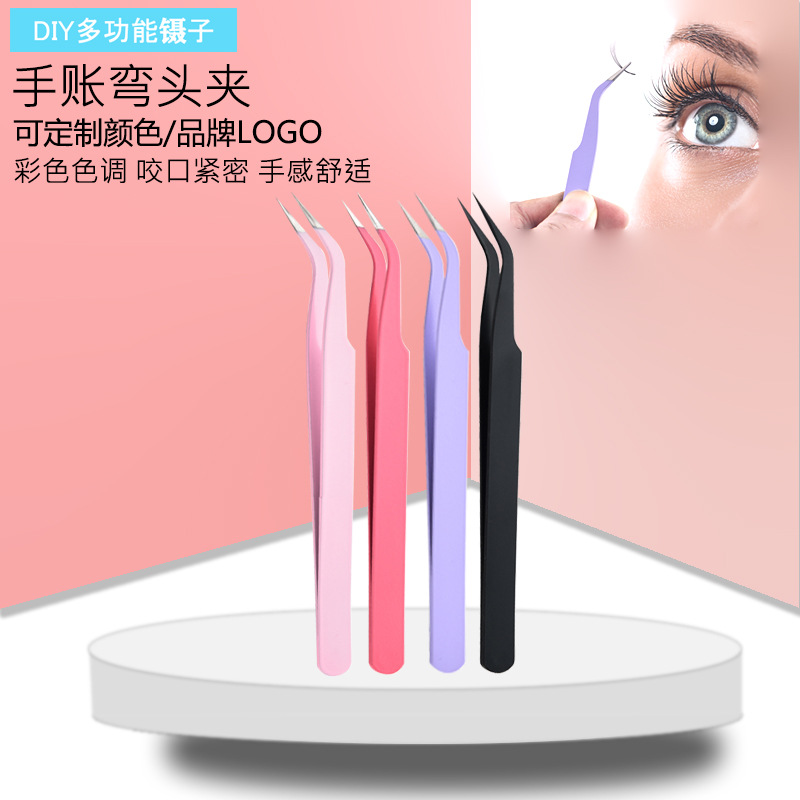 False Eyelash Tweezers, Eyelash Artist Grafting Eyelash Curler, Pink, Easy to Use, Eyelash Handmade Journal, Special for Grafting