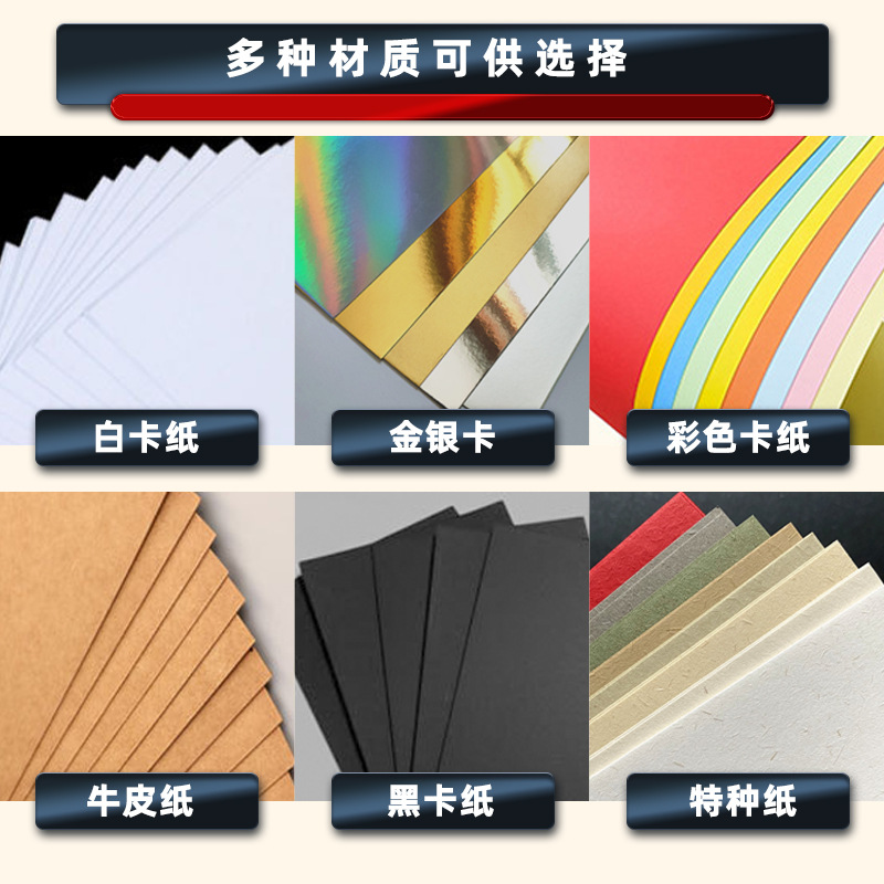 White Cardboard Box Printing Packaging Cosmetic Box Custom Product Color Box Custom Packaging Box Custom Skin Care Products