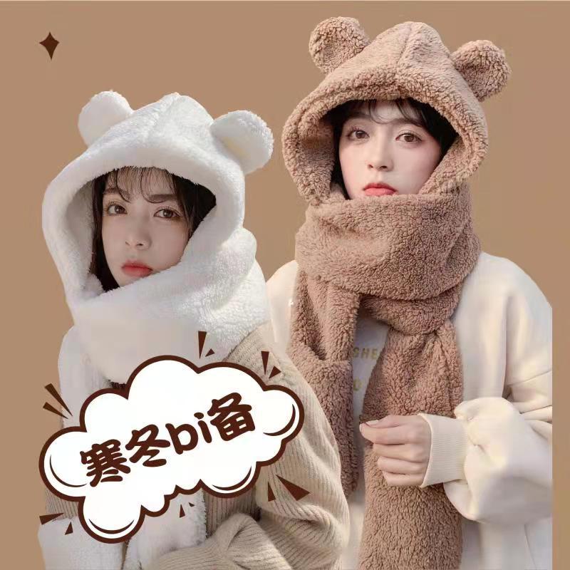 Bear ears hat scarf gloves integrated autumn and winter new women's all-match cute warm plush hat trendy thickened