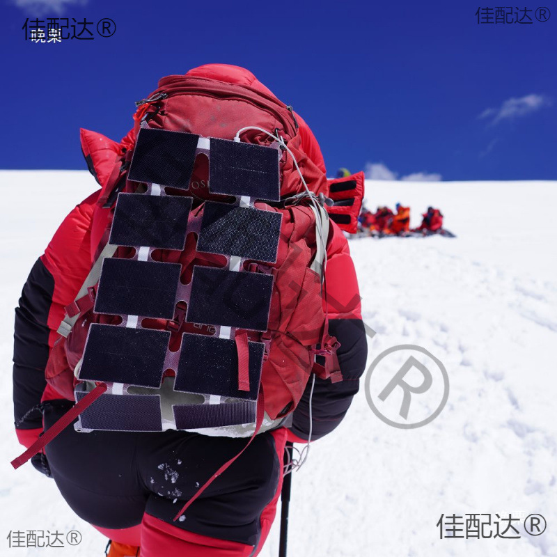 Black Leaf Solar Charging Board Folding Amount Outdoor Hiking Climbing Desert Snow Mountain Waterproof Mobile Phone Charging Treasure