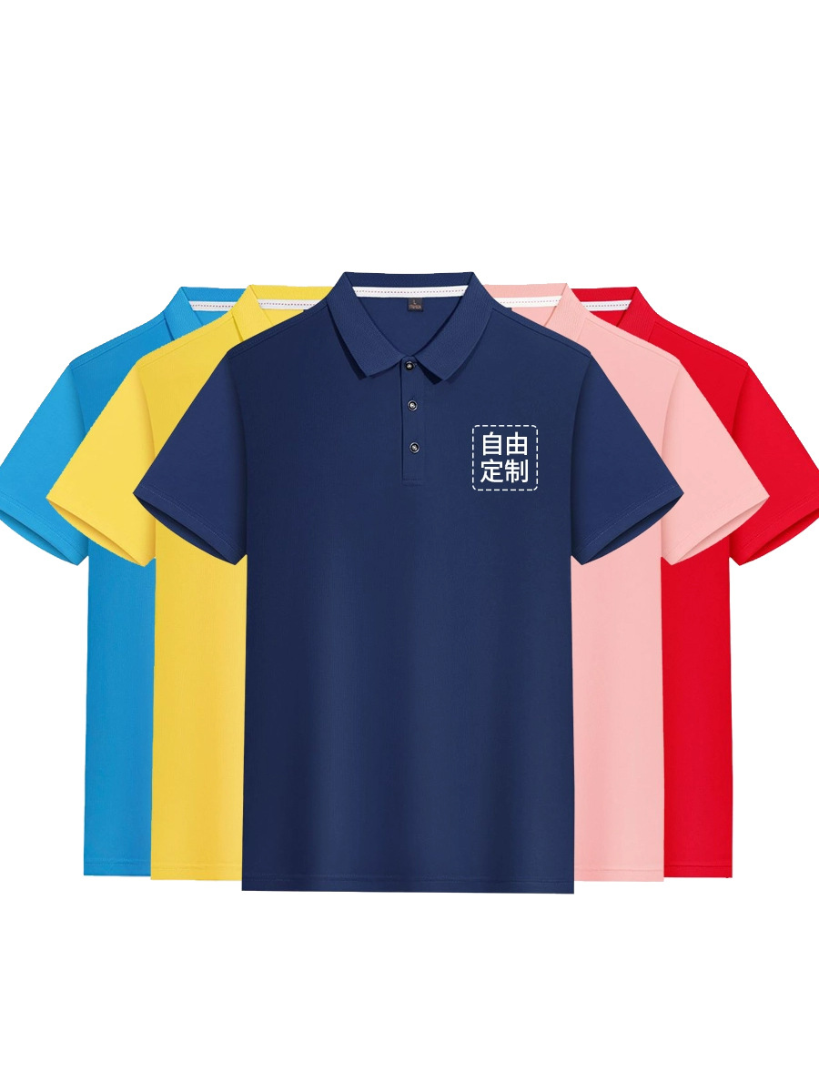 Pure Cotton Polo Shirt Custom Workwear Lapel Short-Sleeved Summer Corporate Workwear Cultural Shirt Embroidered Printed Logo