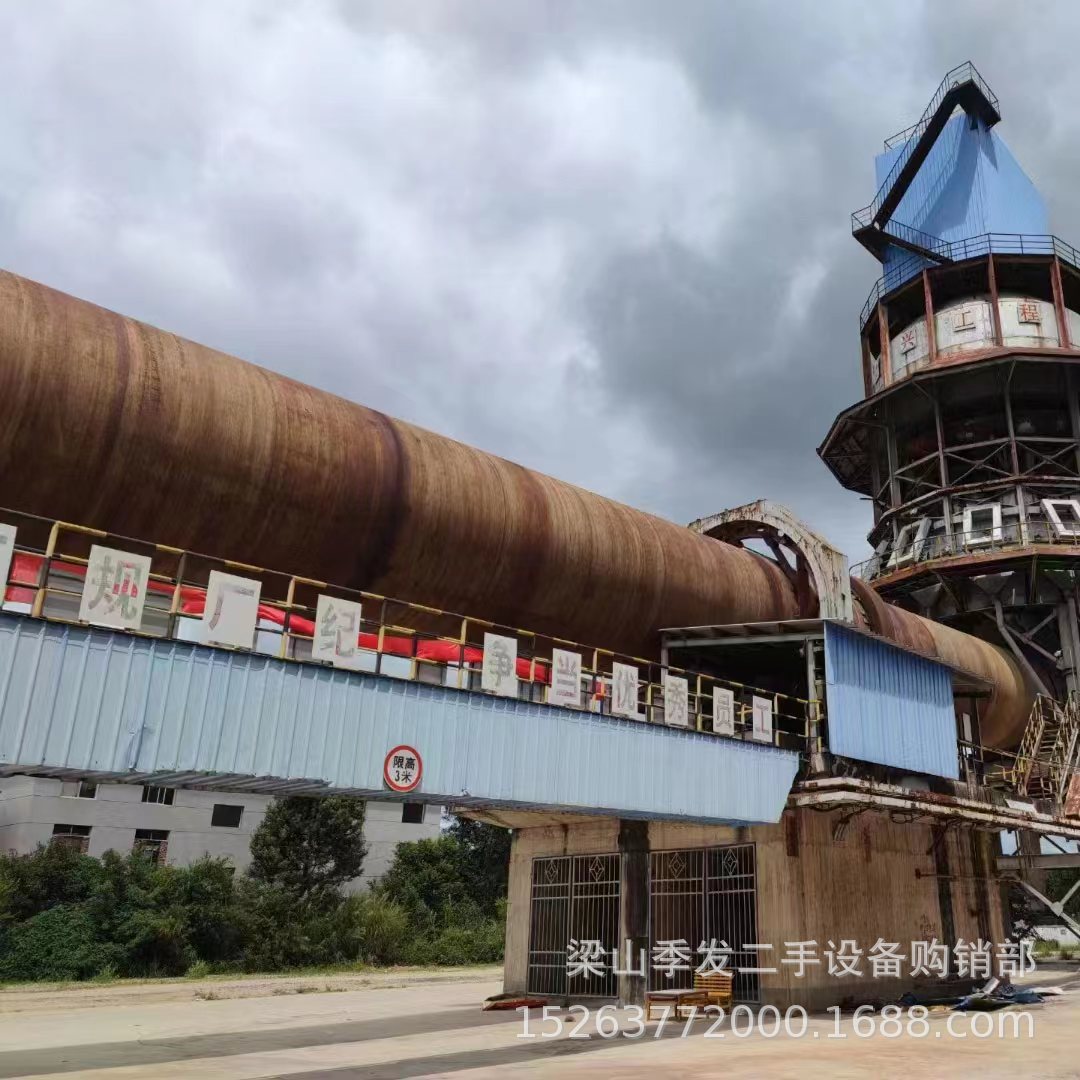 Sales of Hematite Rotary Kiln Dryer, Used Aluminum Ash Rotary Kiln Drum Drying Equipment, Sawdust Dryer