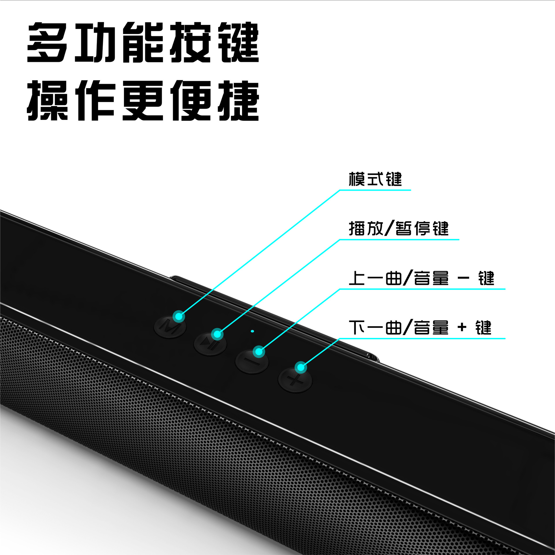 Source Manufacturer's New Sound Master Home Tv Speaker Subwoofer Audio Long Sound Bar Bluetooth Speaker