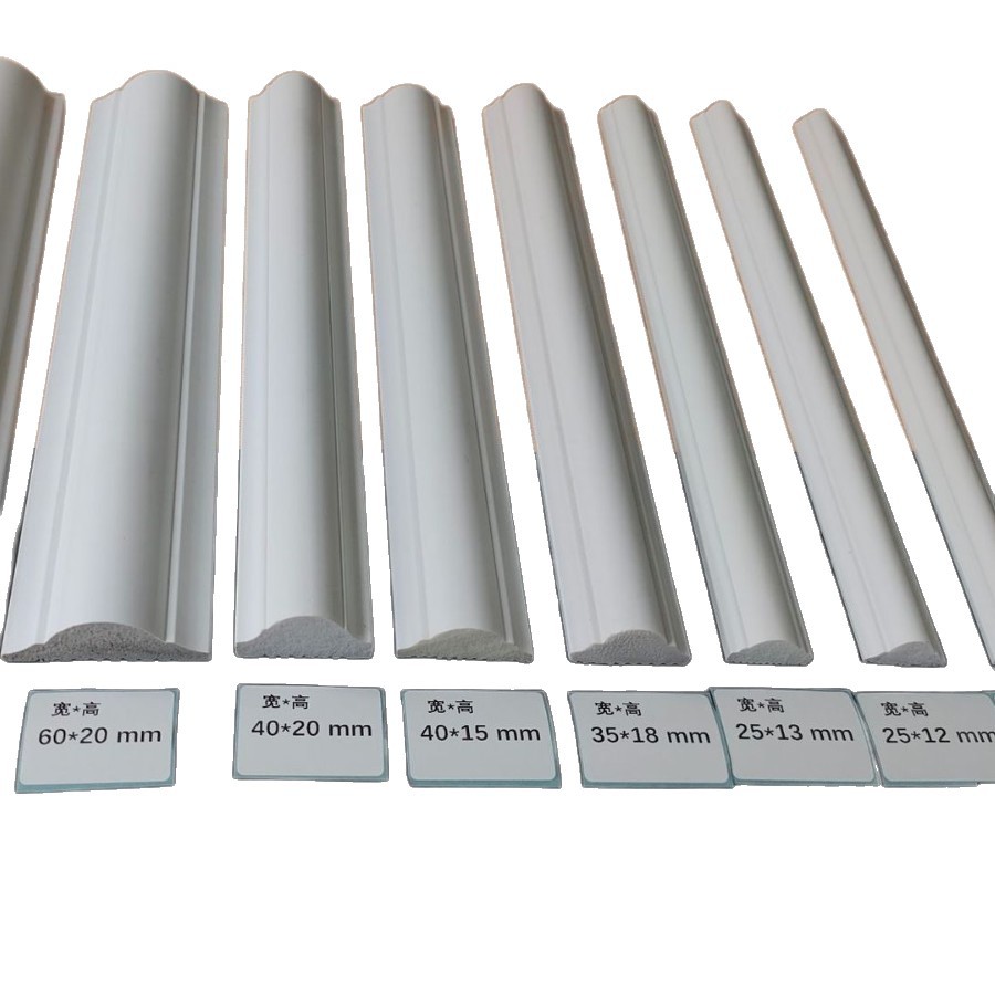 2025 New Imitation Pu Pure White Semicircle Decorative Lines, Edge Pressing, Factory Direct Supply, Large Quantity and Excellent Price