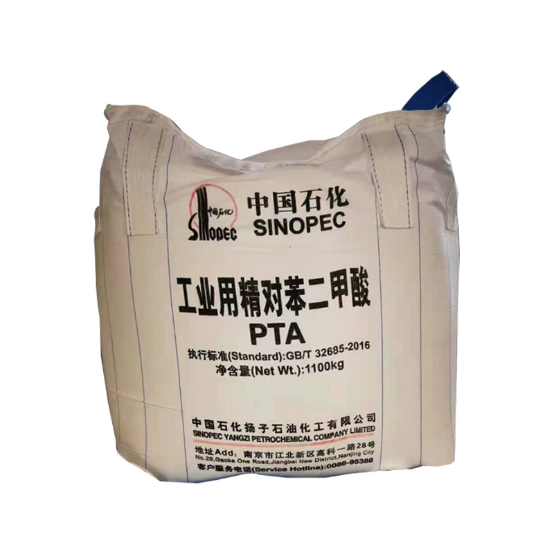 Factory Direct Sales Essence Benzene Diethylic Acid Pta Benzene Diethylic Acid Constant Force/Yisheng/Pta Acid Value 675±2