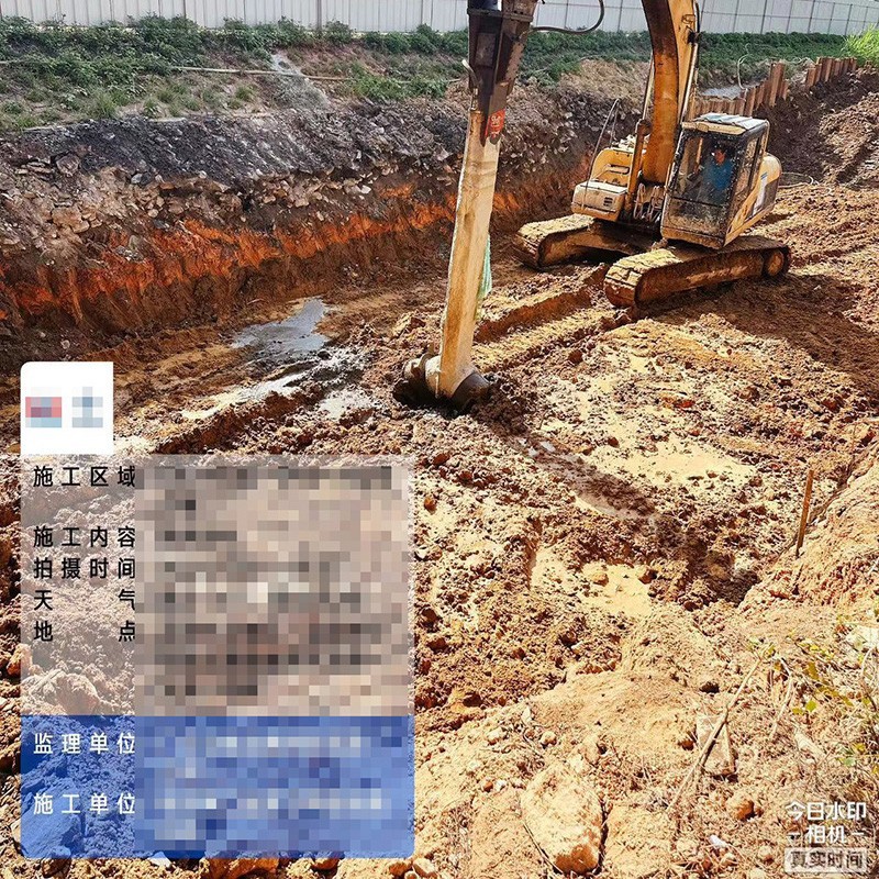 Насадка экскаватора River смеситель для осадка строительный головка для смешивания для туннельного осадка гидравлический смеситель