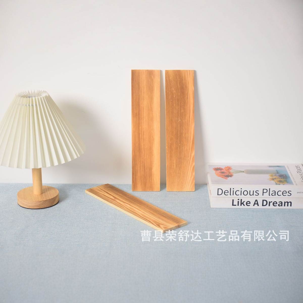 Carbonized Wood Solid Wood Board Pine Straight Partition Shelf Wardrobe Layered Bookshelf Shelf Bed Wall-Mounted