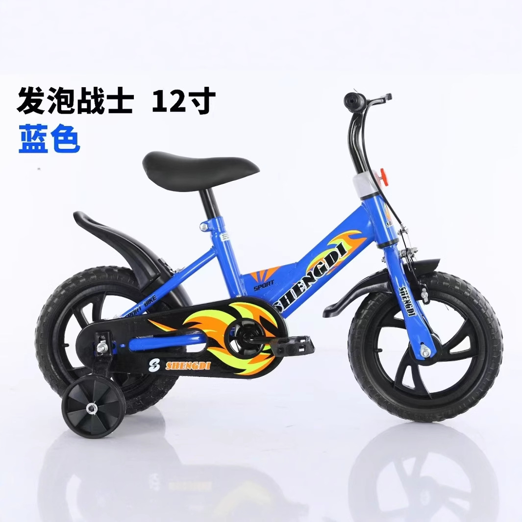 Cross-Border Children's Bicycles, Baby Bicycles, 12- 14-16inch Inch Bicycles for Boys and Girls, Bicycles for Older Children and Young Children