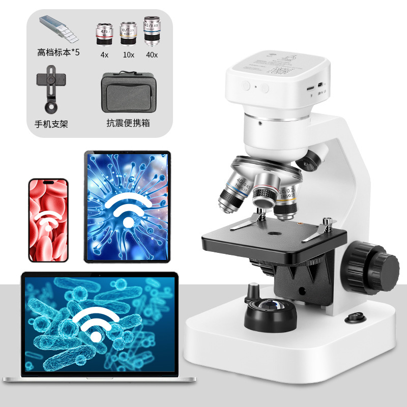 Цифровий мікроскоп для навчання дітей, популярна наука для учнів початкової та середньої школи, для спостереження за бактеріями, клітинами, кліщами і мікроорганізмами