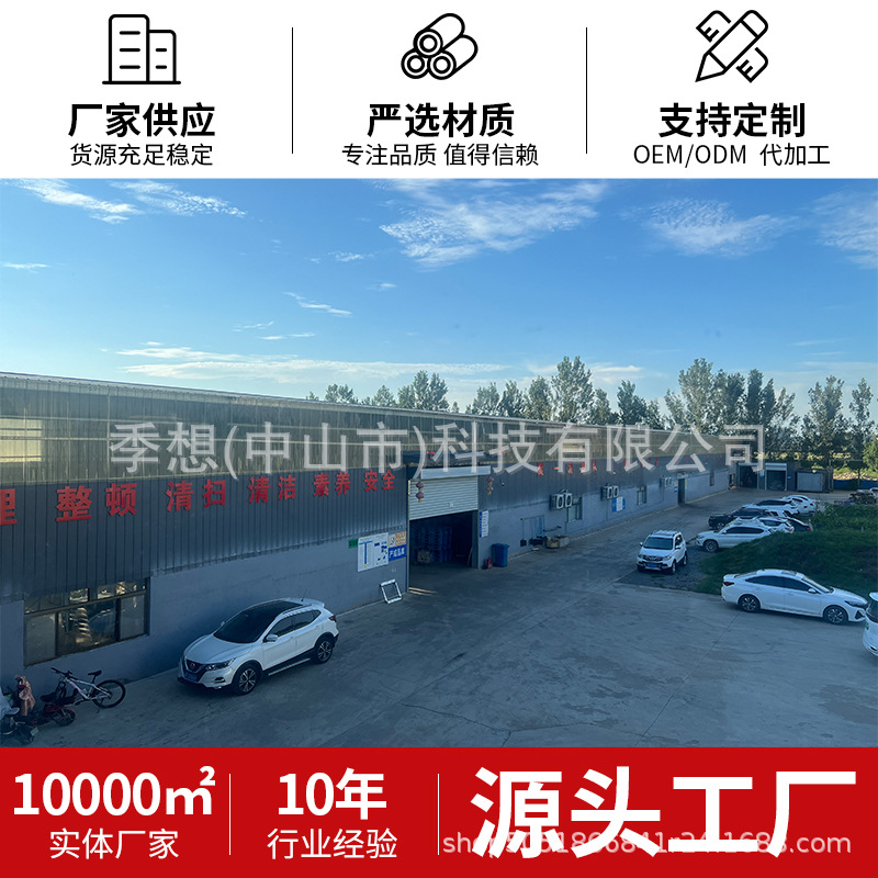 Seasonal Water Heating Blanket Constant Temperature Intelligent Double Dual-Control Water Circulation Electric Mattress Silent Water Heating Electric Blanket Household Blanket