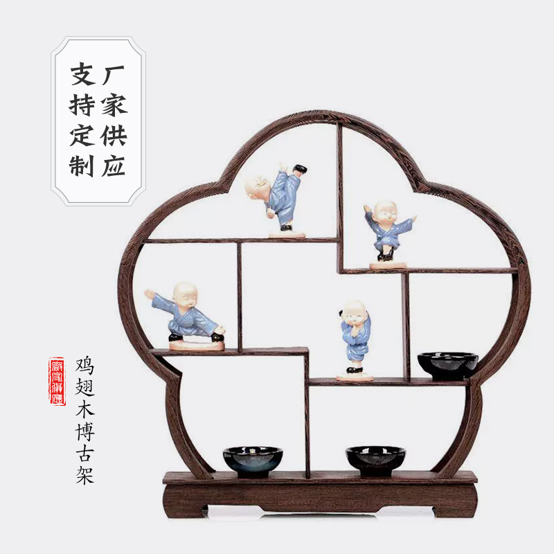 New Chinese style antique shelf chicken wing Wood Duobao Pavilion teapot shelf decoration shelf Duobao Pavilion decoration tea set display shelf